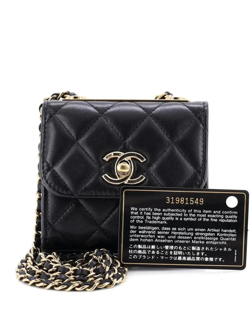 Chanel Trendy Cc Clutch With Chain #259397C23B